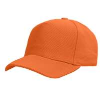 Бейсболка BOSTON, 5 клиньев, металлическая застежка