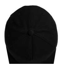 Бейсболка BOSTON, 5 клиньев, металлическая застежка