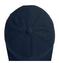 Бейсболка Boston, 5 клиньев, металлическая застежка