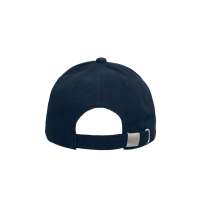 Бейсболка Boston, 5 клиньев, металлическая застежка