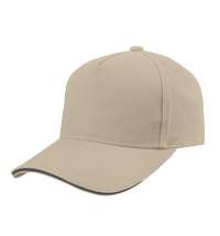 Бейсболка Cover Sandwich 370