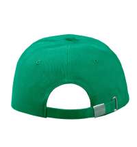 Бейсболка Cover Sandwich 370