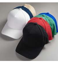 Бейсболка Cover Sandwich 370