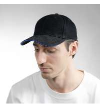 Бейсболка Smart Sandwich 370