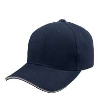 Бейсболка Smart Sandwich 370