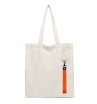 Сумка для покупок LUMISSA 325 г/м&sup2; с ремувкой, натуральный/оранжевый