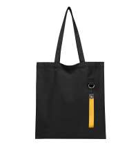 Сумка для покупок LUMISSA 325 г/м&sup2; с ремувкой, чёрный/жёлтый