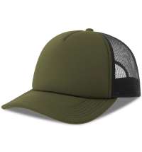 Бейсболка RAPPER-S, 5 клиньев, пластиковая застёжка