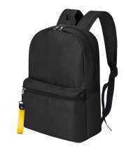 Рюкзак BASIS HOLD-ON TO GO, Чёрный/Жёлтый