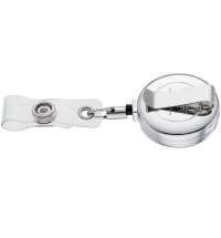 Ретрактор Myself, серебристый