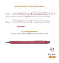 Ручка шариковая со стилусом TOUCHWRITER SOFT, покрытие soft touch