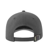 Бейсболка LIBERTY SANDWICH-S 270, 6 клиньев, металлическая застежка