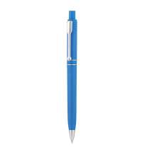 Ручка шариковая Raja  Chrome #