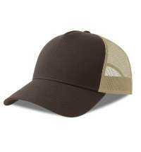 Бейсболка RAPPER COTTON-S, 5 клиньев, пластиковая застёжка