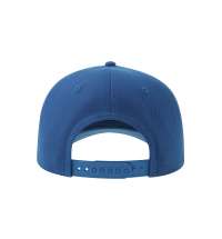 Бейсболка BEAT-S, 6 клиньев, пластиковая застежка