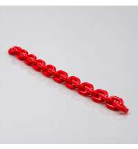 Цепочка Ring для обвеса, 20см