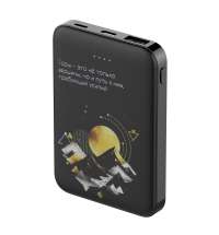 Набор ПУТЬ ЗА ОБЛАКА