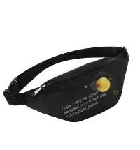 Набор ПУТЬ ЗА ОБЛАКА