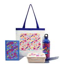 Набор САД РАСХОДЯЩИХСЯ ТРОПОК 1