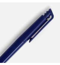 Ручка шариковая Senator Kantaro, матовая, темно-синяя