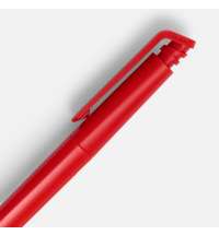 Ручка шариковая Senator Kantaro, матовая, красная