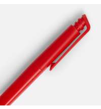 Ручка шариковая Senator Kantaro, матовая, красная