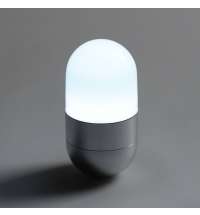 Светильник Compactica, серебристый