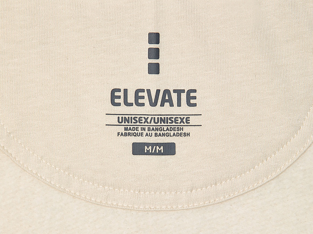 Толстовка &laquo;Арора&raquo; мужская с капюшоном