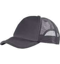 Бейсболка &laquo;Тракер&raquo;