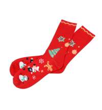 Носки в шаре &laquo;Рождество&raquo; мужские