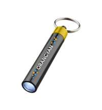 Брелок-фонарик &laquo;Retro&raquo;