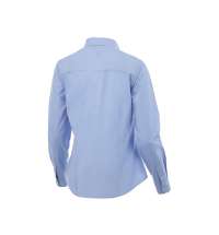 Рубашка &laquo;Hamell&raquo; женская с длинными рукавами