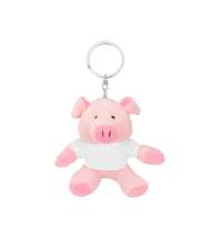 Брелок &laquo;Свинка Одри&raquo;