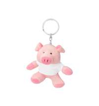 Брелок &laquo;Свинка Одри&raquo;