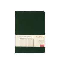 Еженедельник недатированный А5 &laquo;Concept&raquo;