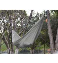 Гамак &laquo;Lazy&raquo;