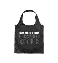 Сумка для шопинга &laquo;Packaway&raquo; из переработанного пластика