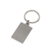 Брелок &laquo;Steel RCT&raquo;