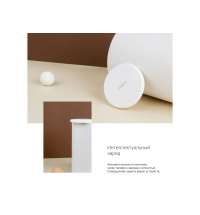 Беспроводное зарядное устройство &laquo;NEO Q1 Quick&raquo;