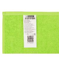 Полотенце &laquo;Terry 450&raquo;, L