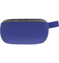 Портативная колонка &laquo;Arietta&raquo;