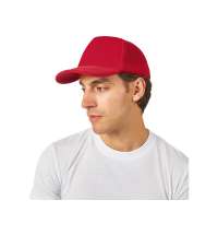 Бейсболка &laquo;Newport&raquo;