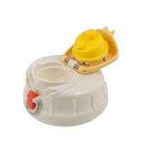 Термос &laquo;FDH&raquo;, 2000 мл