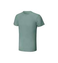 Футболка &laquo;HD Fit&raquo; мужская