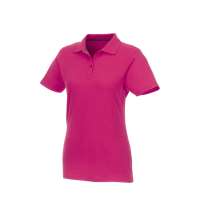 Рубашка поло &laquo;Helios&raquo; женская