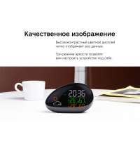 Метеостанция &laquo;StoneCast 2 WTS&raquo;