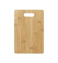 Разделочная доска из бамбука &laquo;Mary S&raquo;