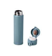 Вакуумная герметичная термокружка &laquo;Inter&raquo;