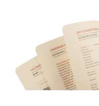 Ежедневник недатированный А5 &laquo;Barcelona&raquo;