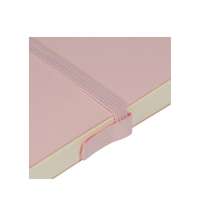 Ежедневник недатированный А5 &laquo;Tokyo&raquo;